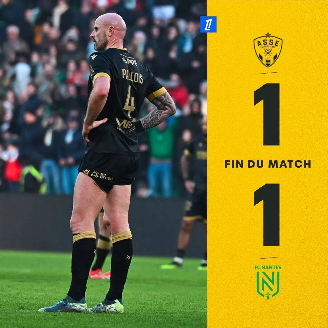 壹号娱乐-圣埃蒂安在主场击溃昂热，士气高涨的简单介绍